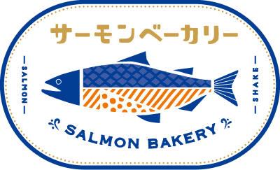 サーモンベーカリー