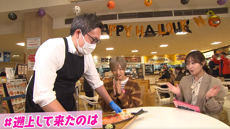 HBC「今日ドキッ！：ベタな旅人トラベター」でご紹介頂きました。